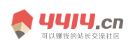 开平区新闻网